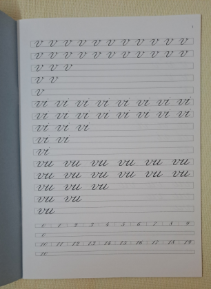 CUADERNO 2- LETRA INGLESA- GRAM
