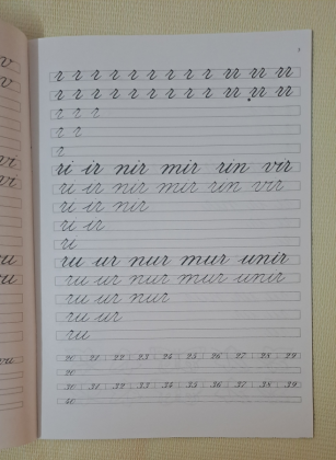 CUADERNO 2- LETRA INGLESA- GRAM