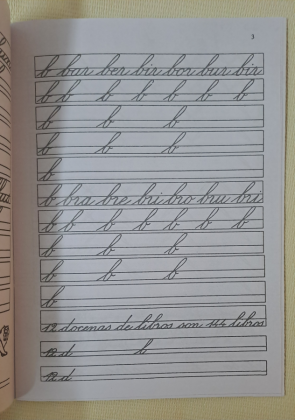 CUADERNO 4-  LETRA INGLESA- GRAM