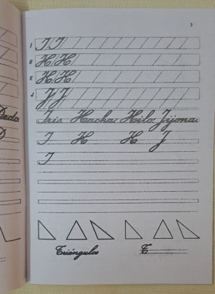 CUADERNO 5-  LETRA INGLESA- GRAM