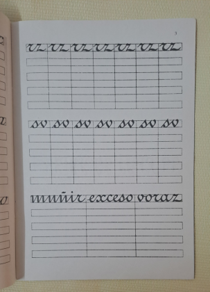CUADERNO 7-  LETRA REDONDILLA- GRAM